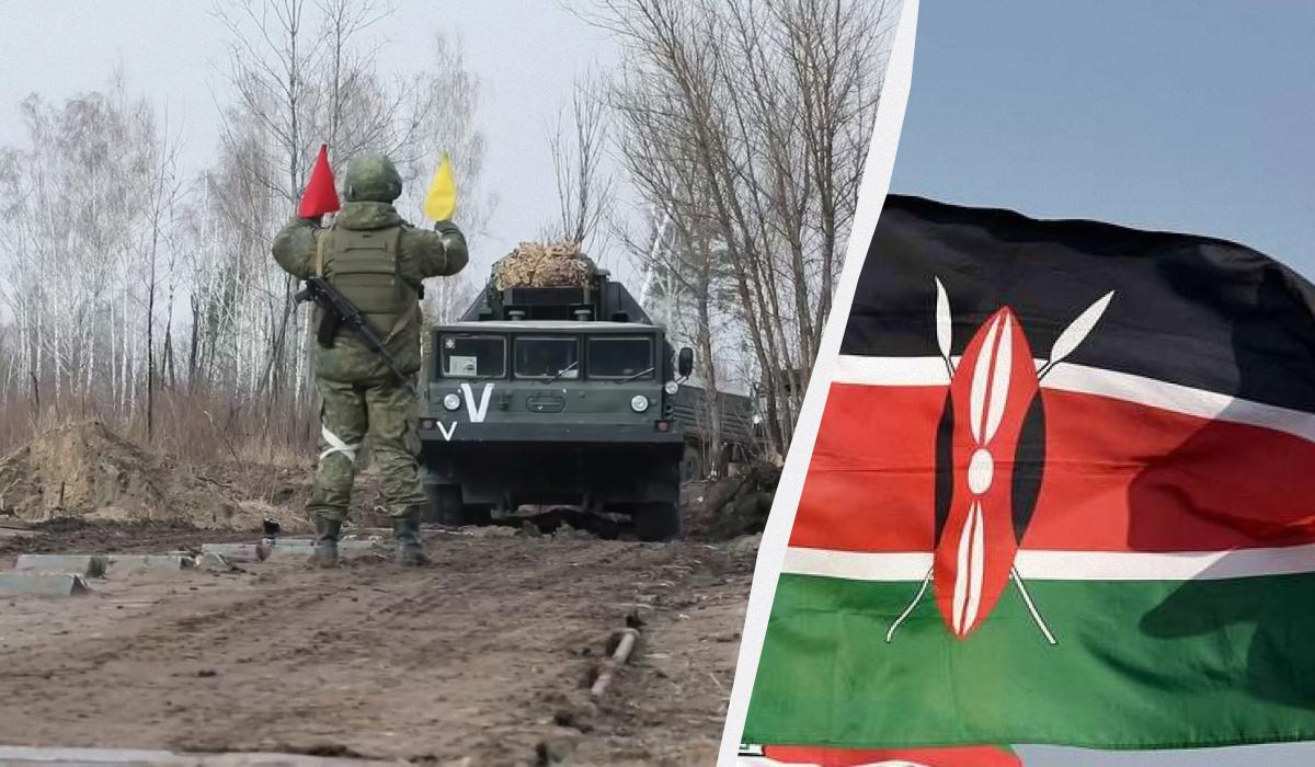 В Кении заявили, что их граждане больше не будут воевать за Россию в Украине