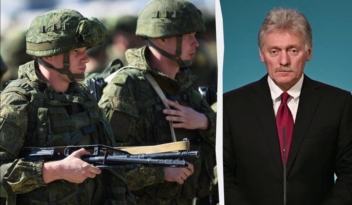 Скрытая мобилизация в России: в Кремле отреагировали на сообщения СМИ