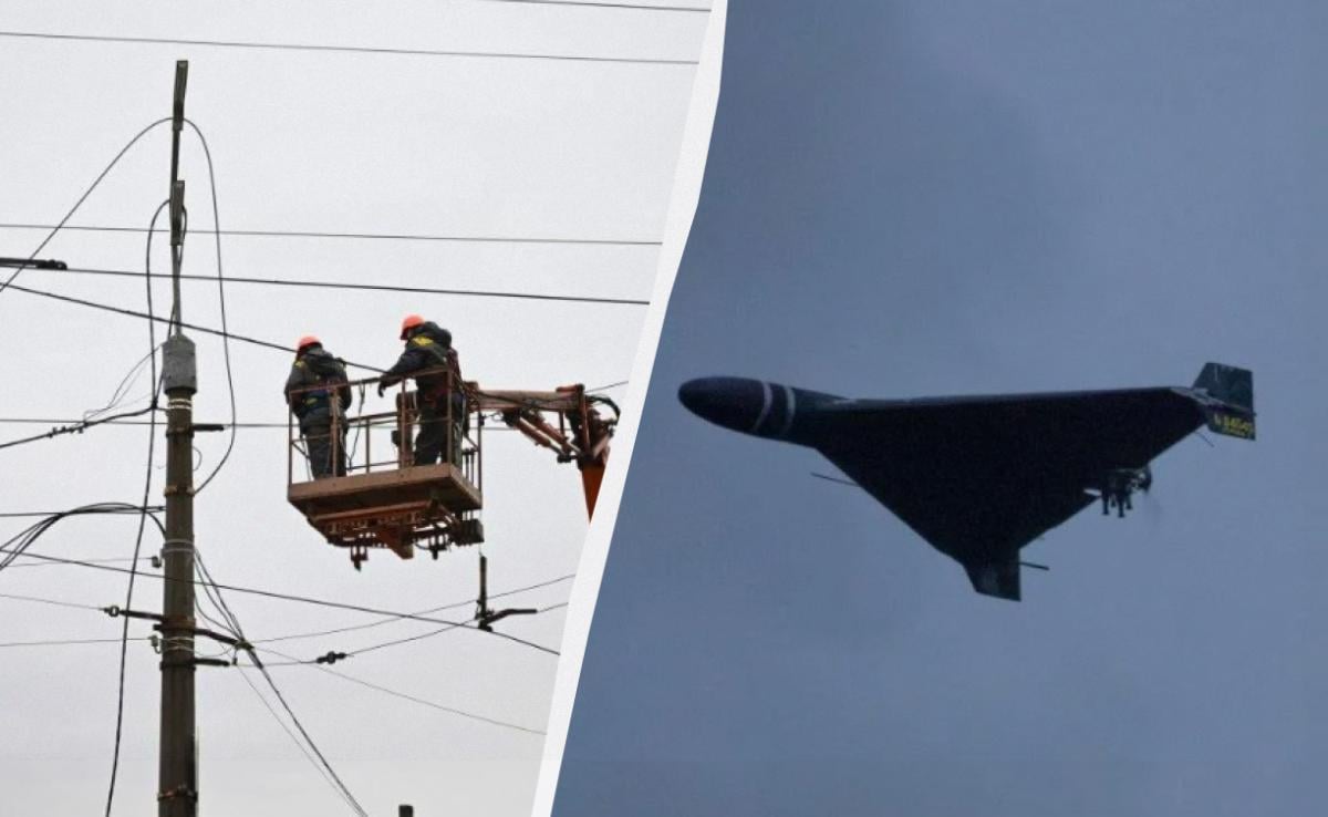 РФ ударила по энергетике Киевщины: десятки тысяч людей без света