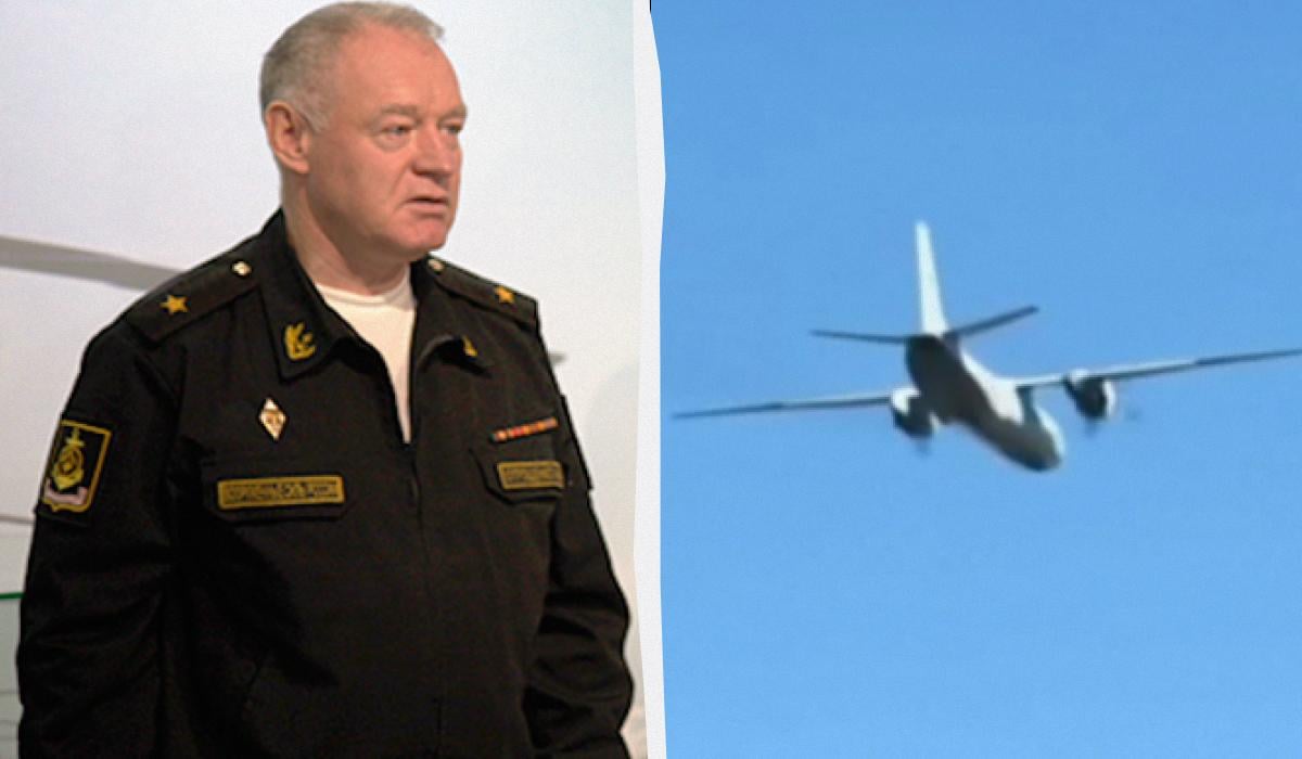 В России официально подтвердили гибель генерала во время падения Ан-26 в Крыму