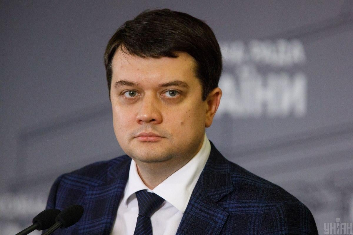 “Война продлится ещё три года”: Разумков объяснил своё заявление в Верховной Раде
