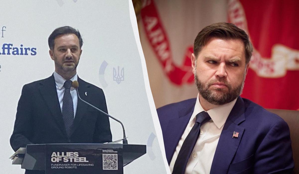 Вэнс обвинил Украину во вмешательстве в выборы в Венгрии и США: в МИД отреагировали