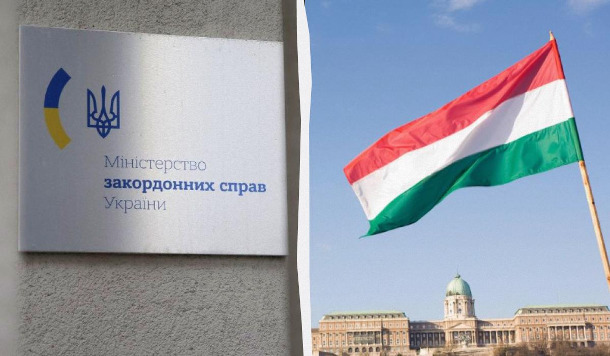 МИД советует украинцам не ехать наблюдателями на выборы в Венгрию