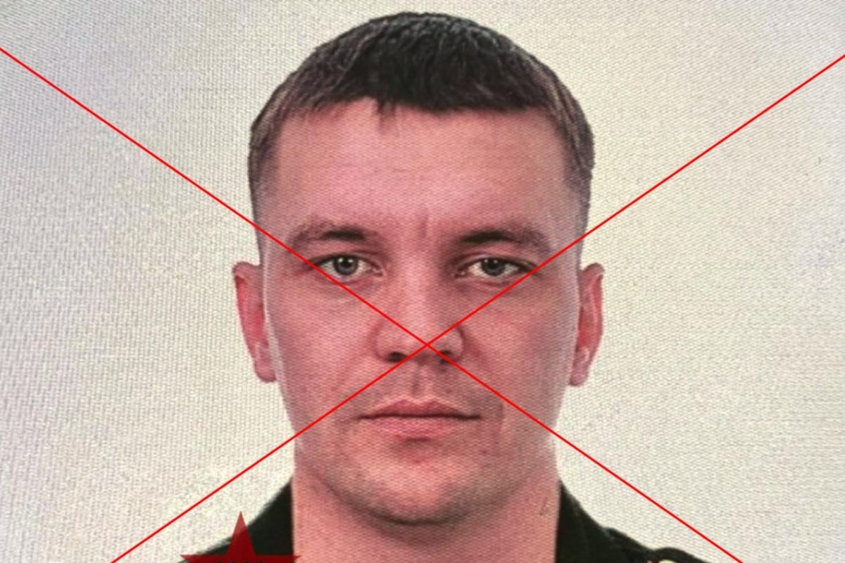 В Курской области при неизвестных обстоятельствах погиб командир роты БПЛА оккупантов