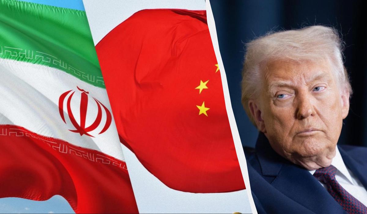 Китай и Иран использовали мировую экономику как оружие против США, – The Washington Post