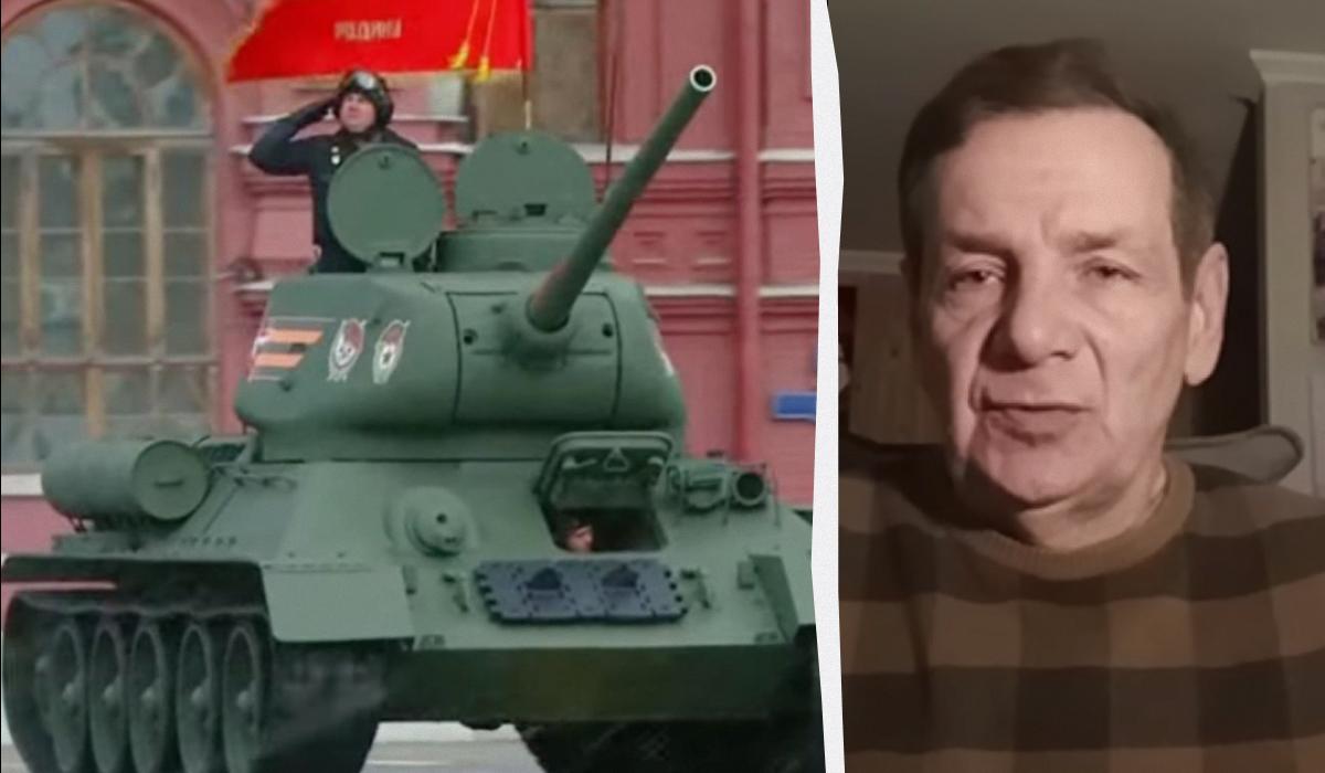 Будет ли в РФ парад 9 мая: эксперт объяснил, почему любое решение для оккупантов – плохое