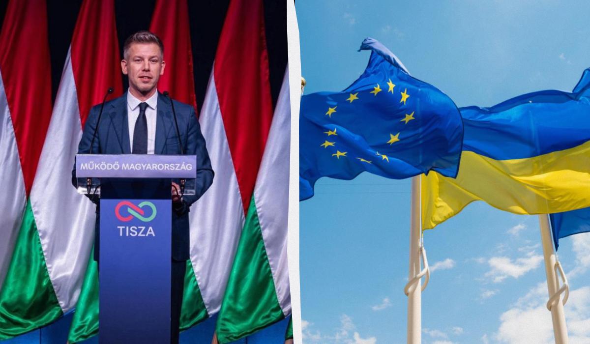 “Это абсурдно”: Мадьяр исключил членство Украины в ЕС в ближайшие 10 лет