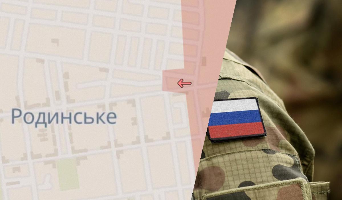 Россияне продвинулись вблизи двух населенных пунктов в Донецкой области, – DeepState