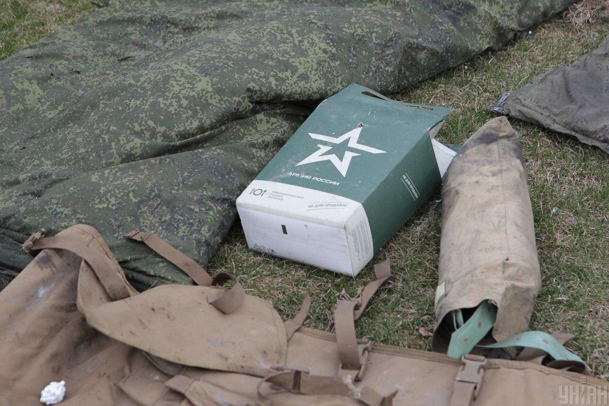 РФ увеличила количество механизированных штурмов на фронте: в ISW объяснили цели оккупантов