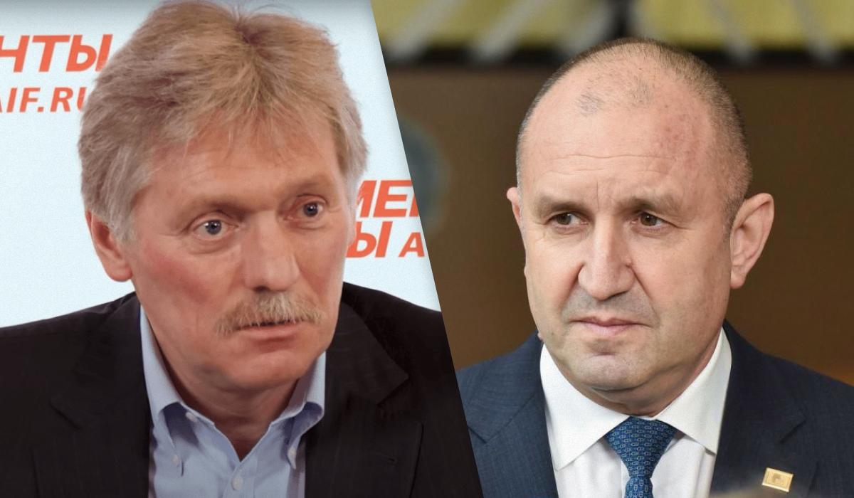 В Кремле обрадовались победе Радева в Болгарии и заявили о “поиске диалога с Европой”