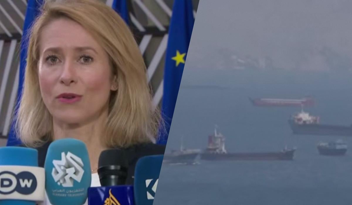 Правительство Ирана с пренебрежением отреагировало на заявление ЕС об открытии Ормузского пролива, – Politico