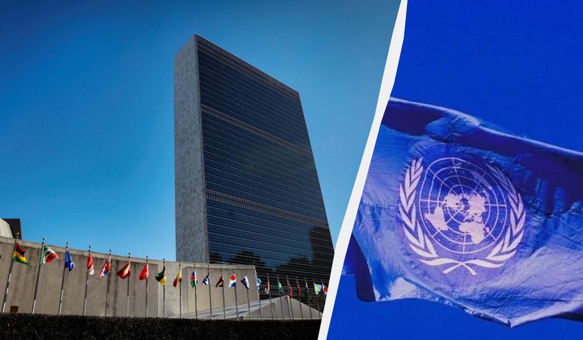 На пост главы ООН баллотируются четверо претендентов: среди них два бывших президента