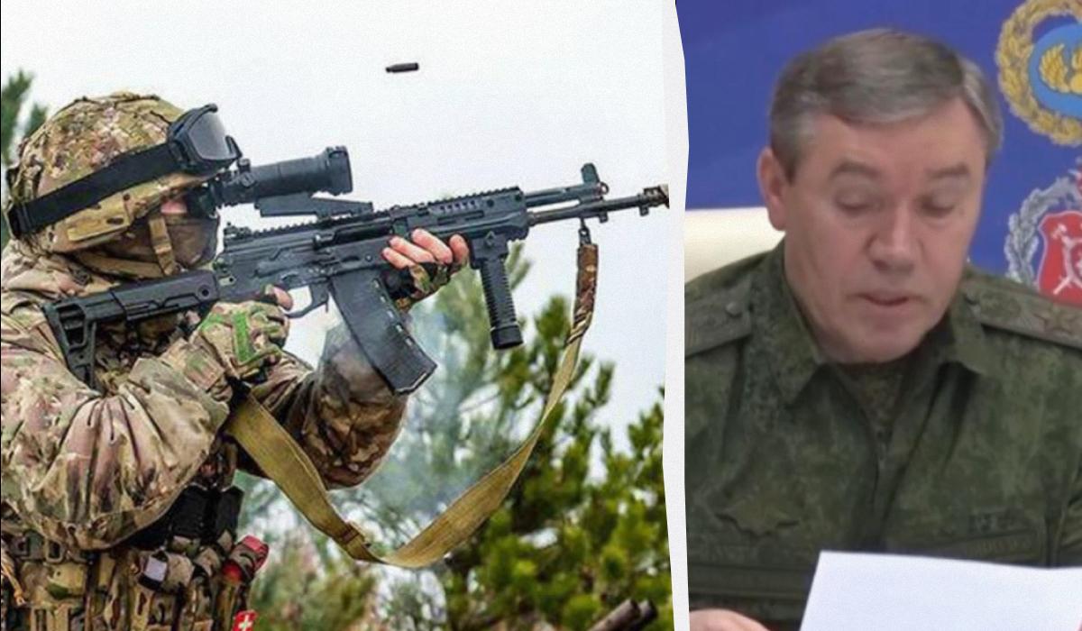 Герасимов солгал об успехах РФ в Украине: ISW показал реальные “достижения” оккупантов