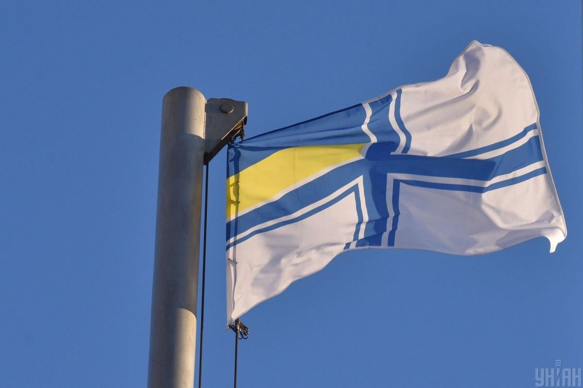 Украина готова направить четыре корабля для помощи в Ормузском проливе, – The Times