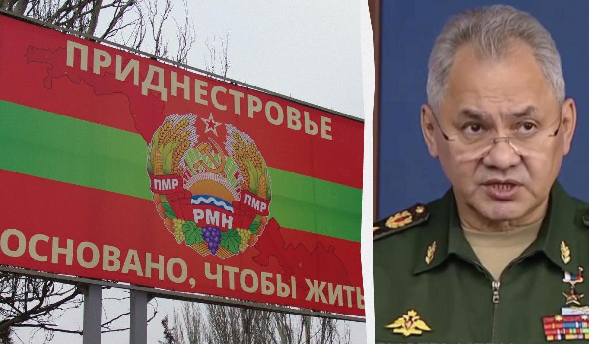 В России заявили об угрозе для Приднестровья: эксперт объяснил намерения оккупантов