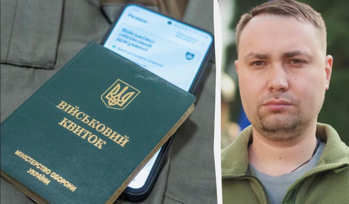 Что нужно изменить в мобилизации: Буданов дал четкий ответ