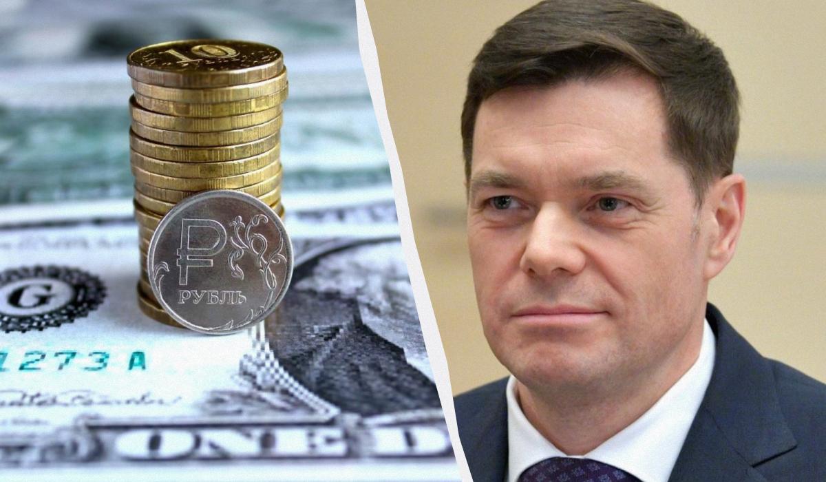 РФ установила рекорд по количеству миллиардеров – за 20 лет их число выросло в 6,5 раза