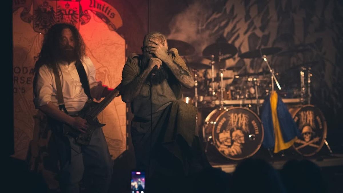 Украинская группа заявила о штрафе за помощь ВСУ: полиция забрала донаты