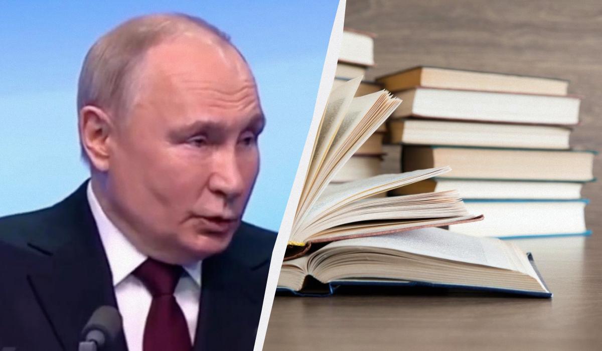 Режим Путина объявил “войну” российским писателям и издателям книг, – FT