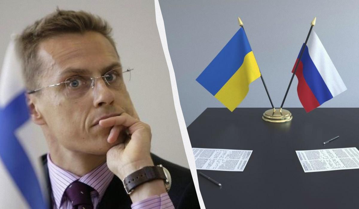 Я был оптимистичен: Стубб сделал мрачный прогноз о мирном соглашении в Украине