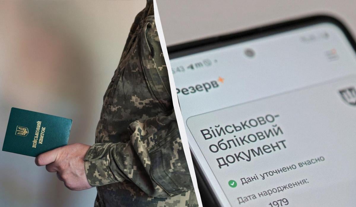 Отсрочка по-новому с 1 мая: кого теперь точно не мобилизуют по новому закону