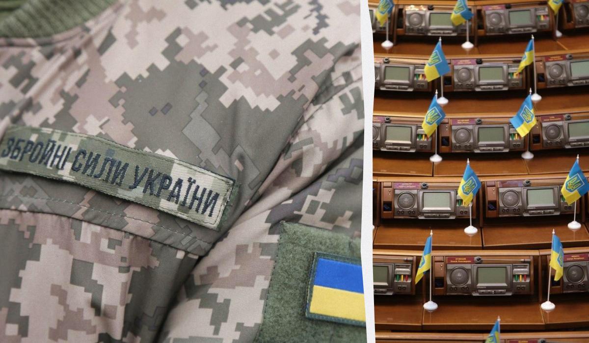 Рада продлила военное положение и мобилизацию до августа