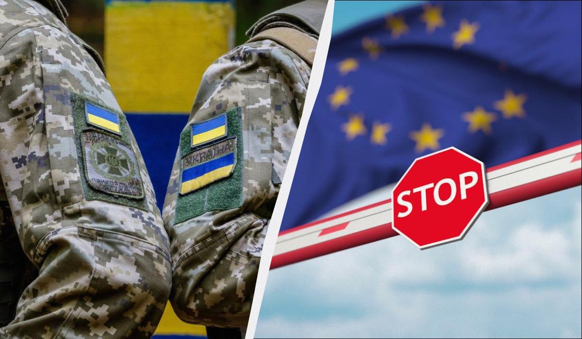 Ещё одной категории мужчин разрешили выезд за границу: все новые правила 2026 года