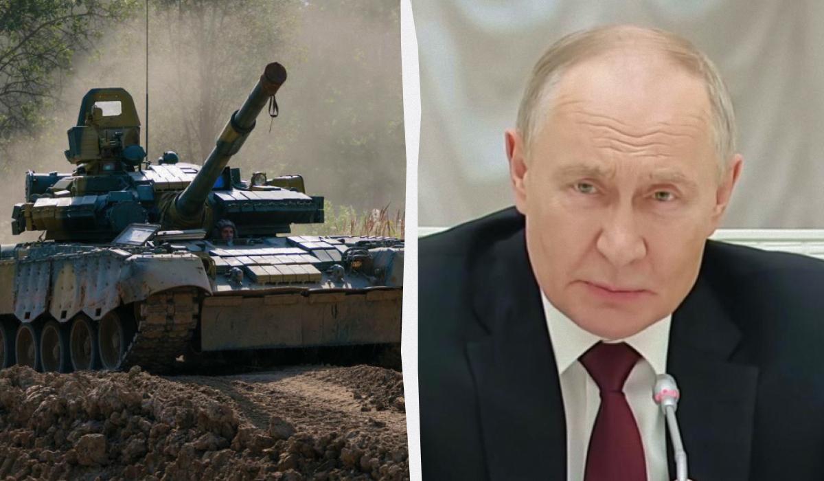 Символ упадка: сокращенный парад в Москве свидетельствует о страхе Путина, – The Telegraph