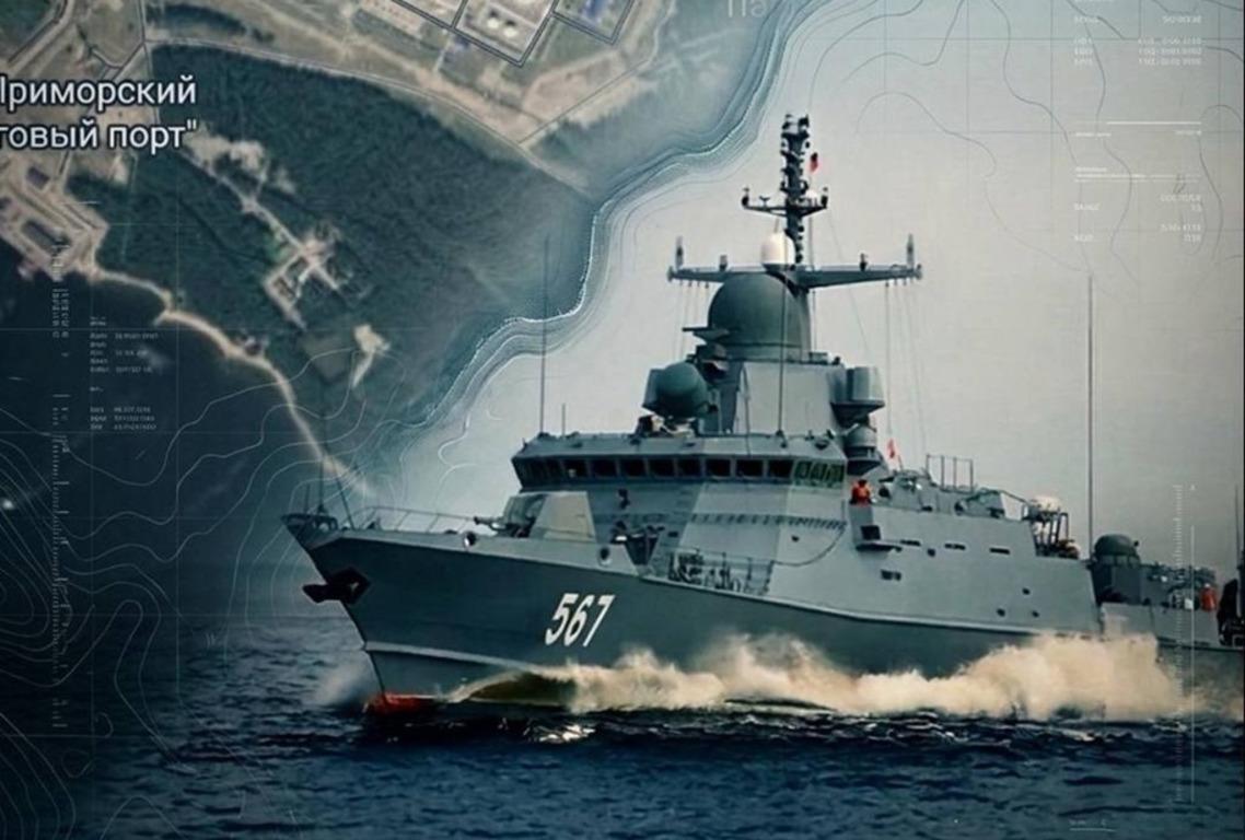 На борту были пусковая установка и ракеты: ССО раскрыли подробности удара по носителю “Калибров”