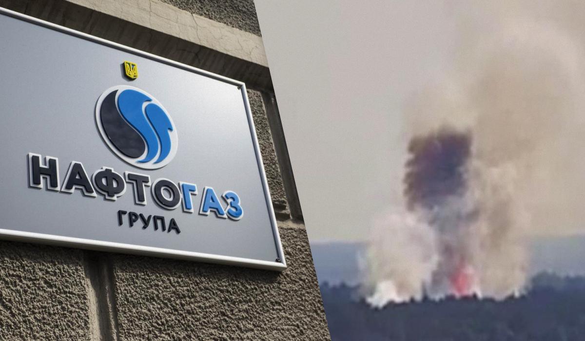Россия атаковала сразу пять объектов “Нафтогаза”: что известно о масштабных ударах