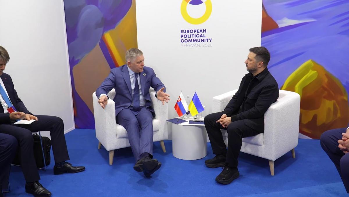 Зеленский встретился с Фицо: о чем они говорили (видео)