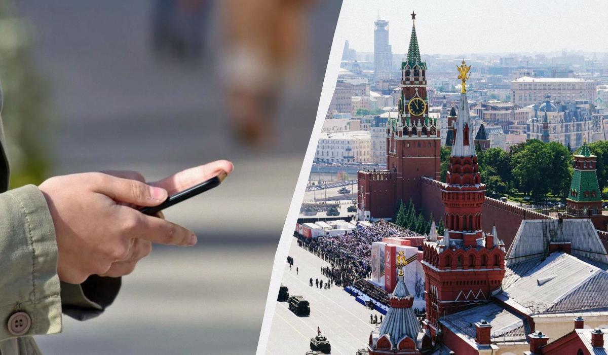 Прощай, цивилизация: в России перед 9 мая полностью отключили мобильный интернет