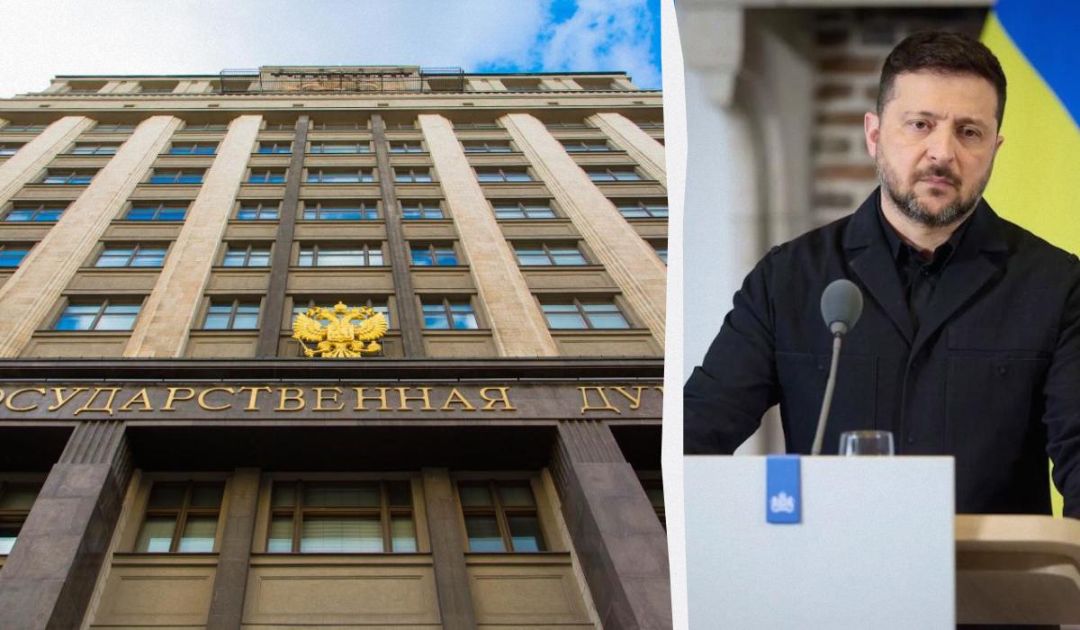 “Тактический ход”: в Госдуме РФ истерично прокомментировали перемирие от Зеленского