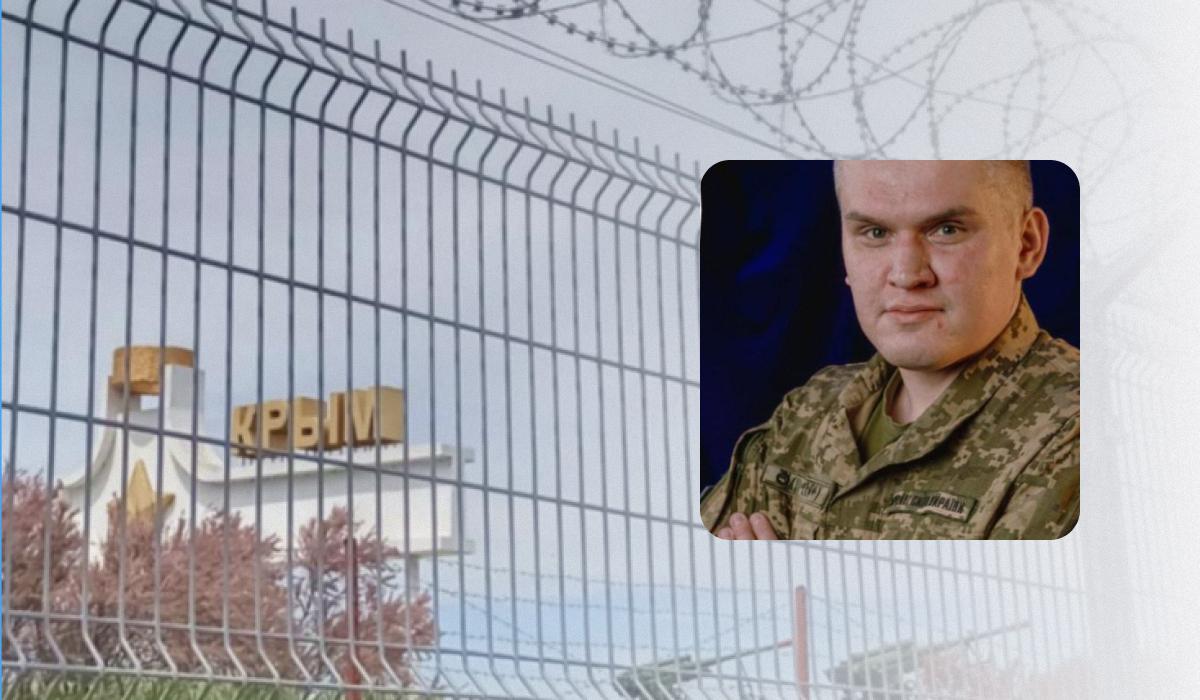 Старый, но пригодный: эксперт о пораженном в Крыму российском самолете-амфибии
