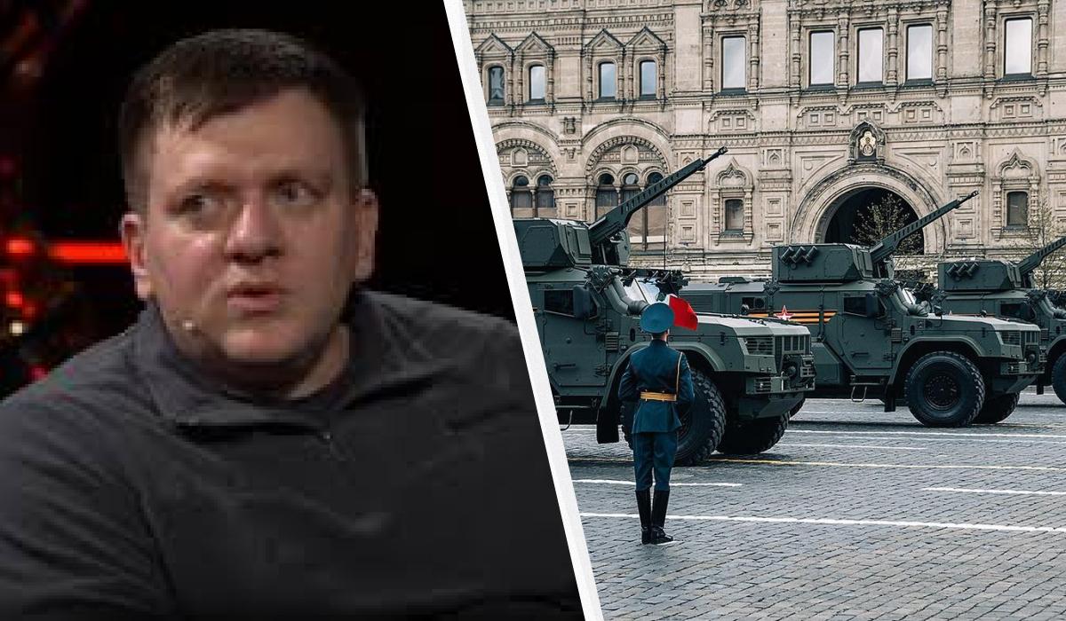 Парад в Москве состоялся только потому, что это разрешила Украина, – эксперт
