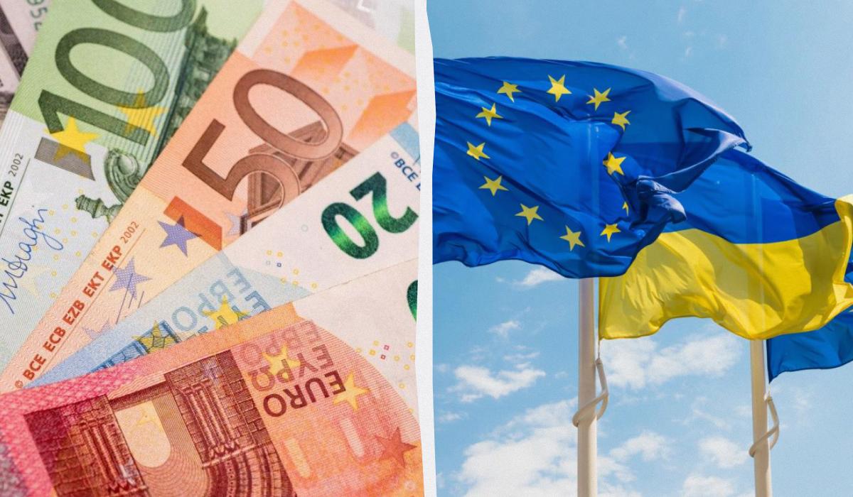 Украина не получит деньги от ЕС на следующей неделе: СМИ выяснили реальную дату