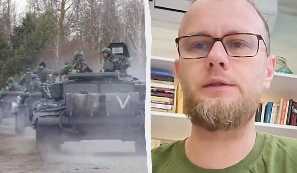 Ловушка для оккупантов: эксперт раскрыл причины резкого снижения темпов продвижения России