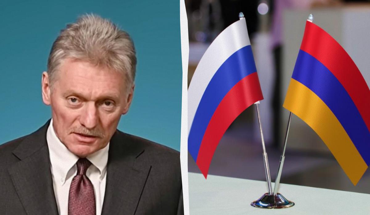 В Кремле выдвинули претензии Армении из-за заявлений Зеленского в Ереване