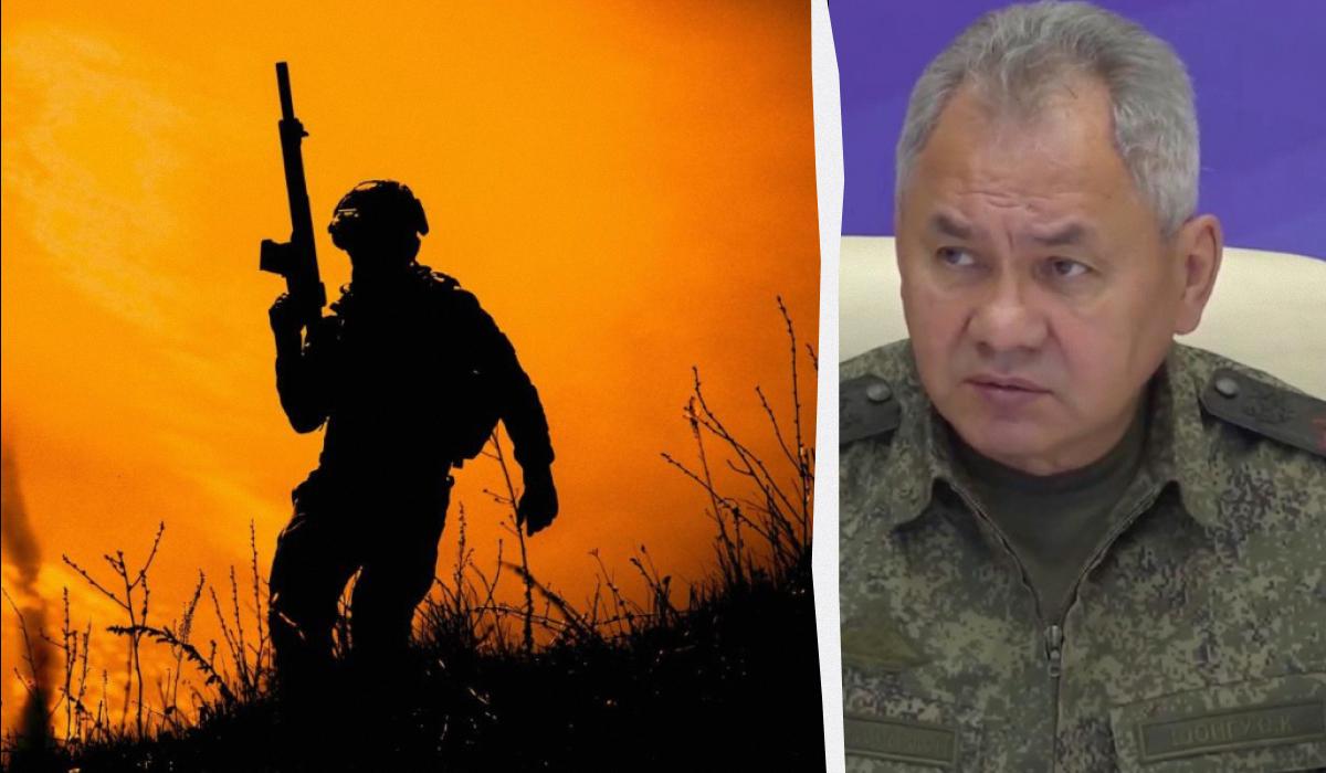 Шойгу выдвинул условия для прекращения войны в Украине