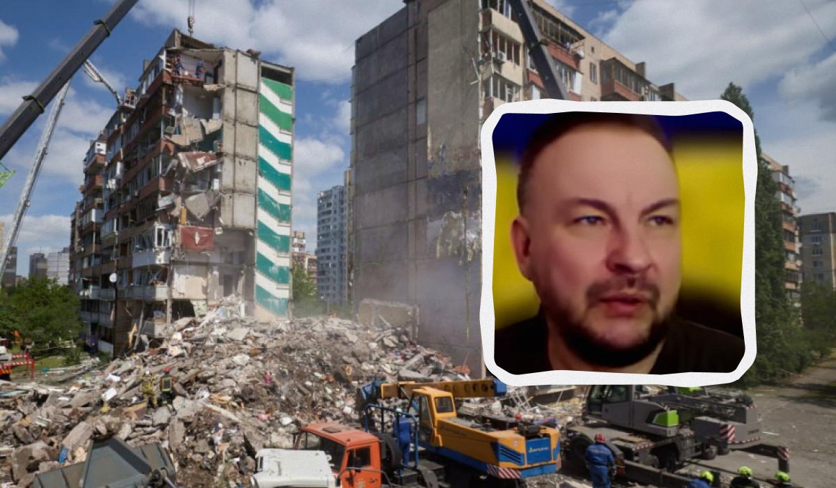 «Такого в мире ещё не было»: Флэш назвал основные особенности массированного удара РФ
