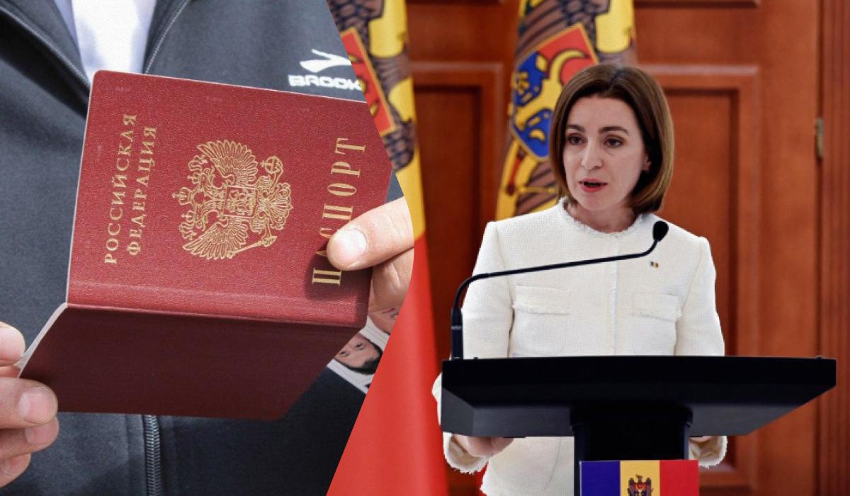 Санду отреагировала на указ Путина выдавать паспорта РФ жителям Приднестровья