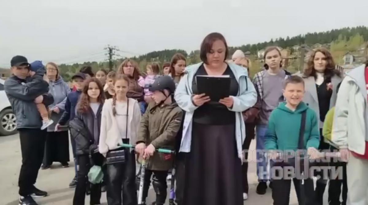 «Мы готовы изучать китайский язык»: жители Сибири обратились к Си Цзиньпину (видео)
