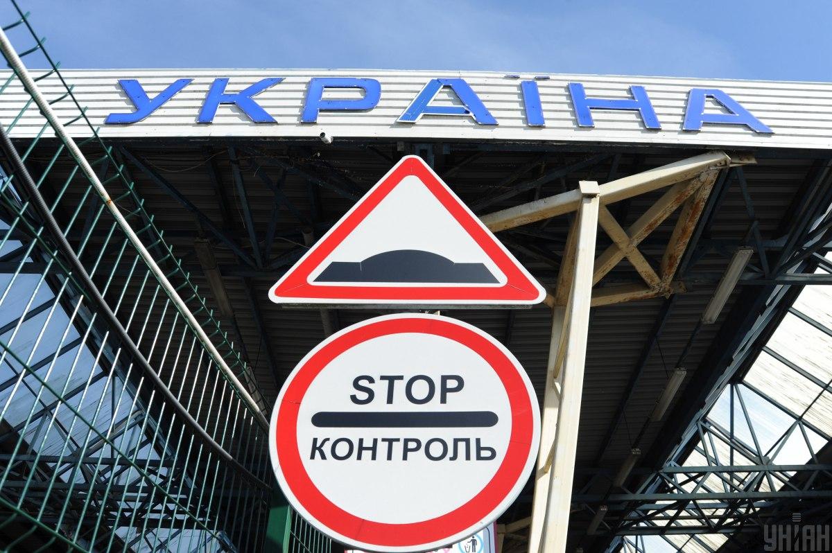 Может ли Украина принудительно вернуть мужчин из Европы: ответ МВД