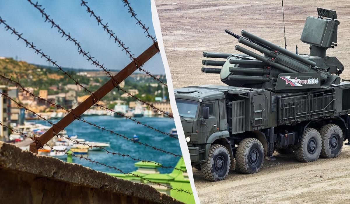 Российские «Панцири» в Крыму замолчали: эксперт раскрыл ситуацию с ПВО