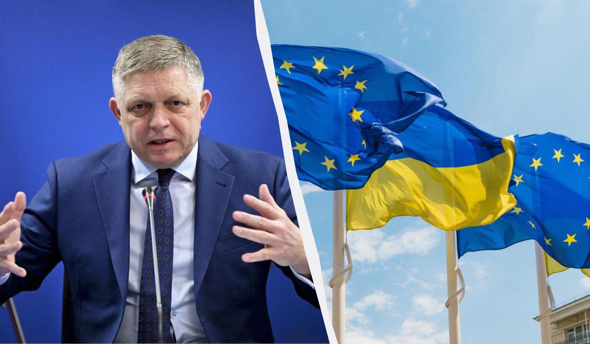 Фицо резко ответил на идею Мерца об «ассоциированном членстве» Украины в ЕС