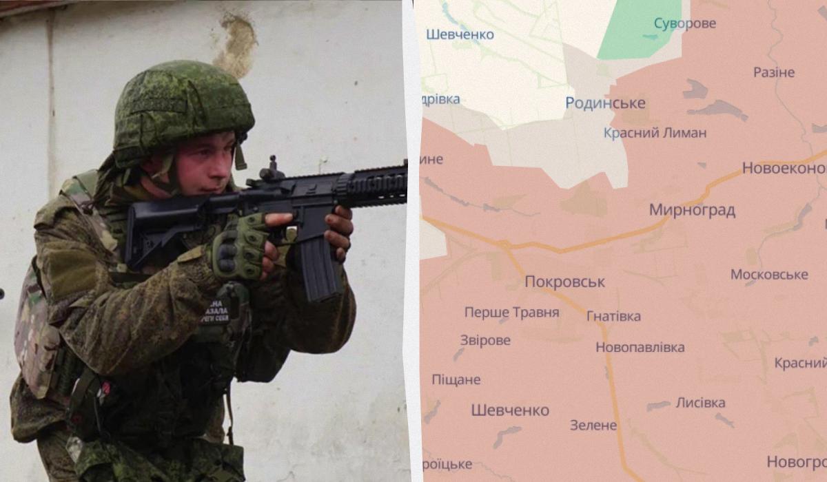 РФ полностью оккупировала Покровск и Мирноград, – Deep State