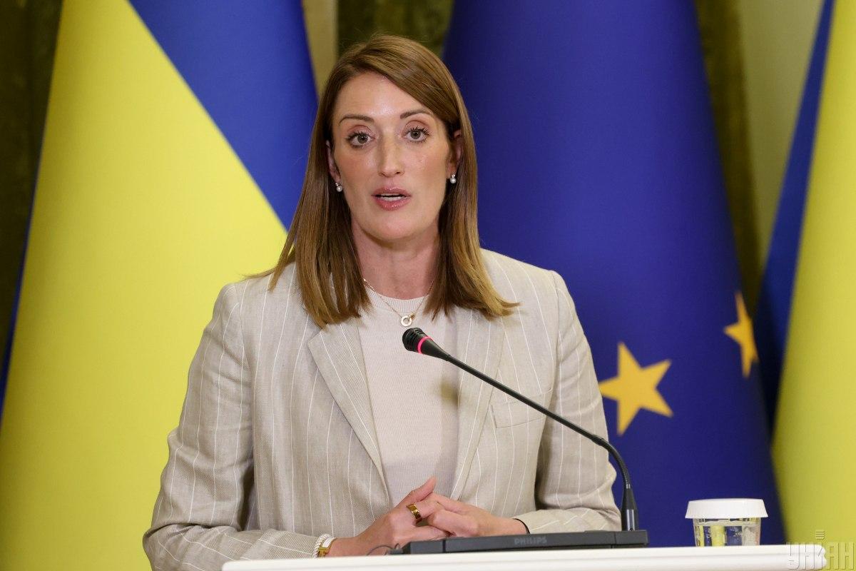 Президент Европарламента выступила за полноценное членство Украины в ЕС