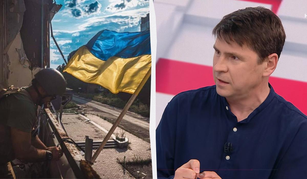В ОП допустили, что война может закончиться уже осенью, но при одном условии
