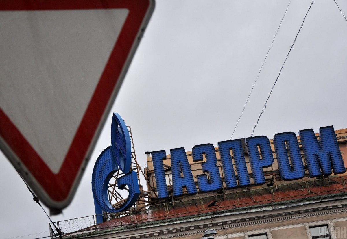 «Суд не имел права»: Казахстан не будет взыскивать с «Газпрома» $1,4 миллиарда в пользу Украины
