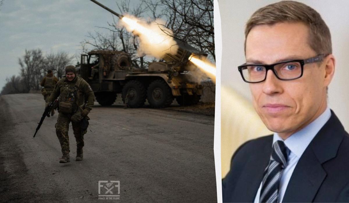 Ситуация для Украины в войне сейчас лучше, чем когда-либо, — Стубб